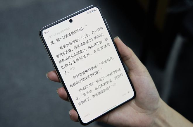 （图片来源：雷科技摄制）