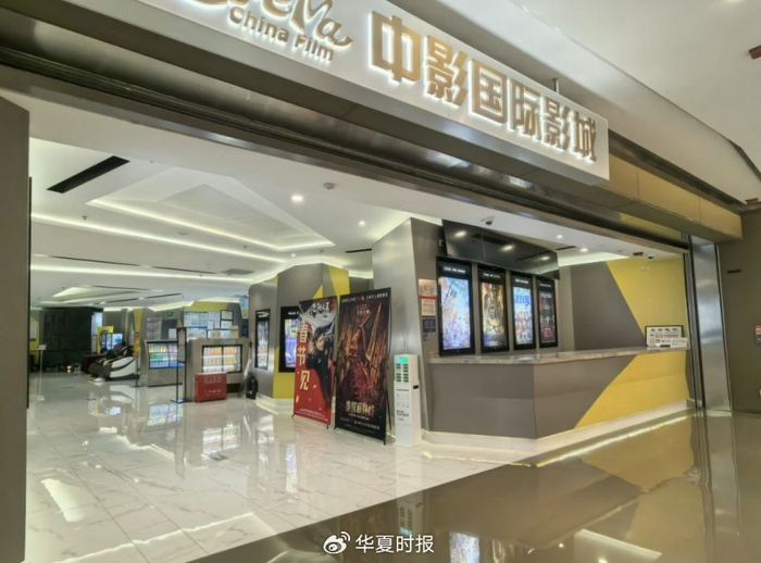 （于玉金 摄影）