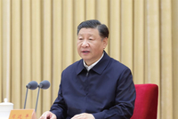 习近平：走好中国特色金融发展之路，建设金融强国