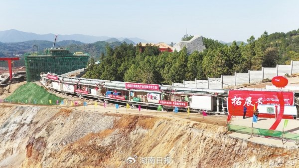 湖南大中赫临武县神家湾年选2000万吨选矿厂项目现场。 徐杨政 摄（湖南图片库）