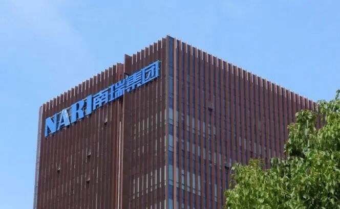 南瑞集团：改革剑指 