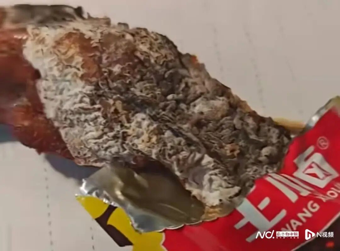 消费者发布的图片