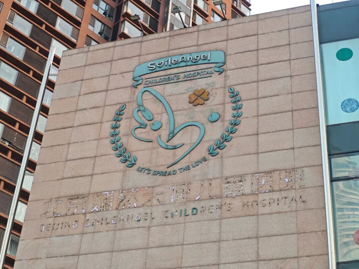 來源：視覺中國