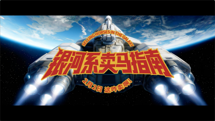图片来源：爱玛官方微博