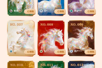 腾讯元宝10亿红包刷爆朋友圈，已有19人抽到万元小马卡