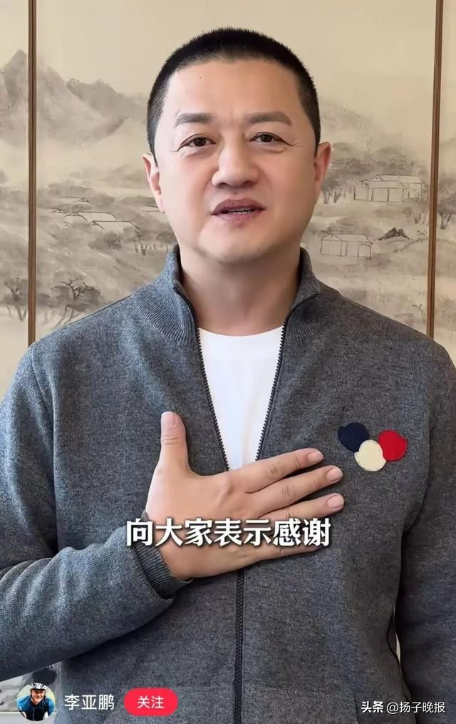 来源：都市现场