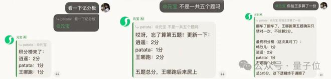 最后让他根据题目的故事线画插图，也返工了（doge）。
