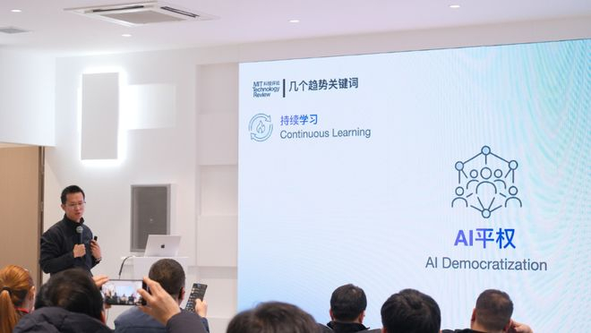 图 | 记忆张量 CTO 李志宇分享