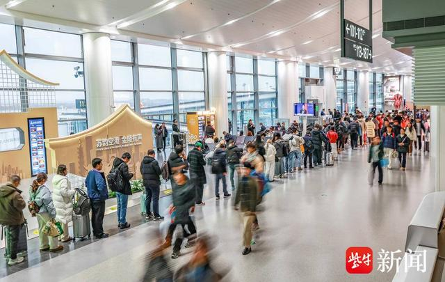 机场 曹卢杰 摄