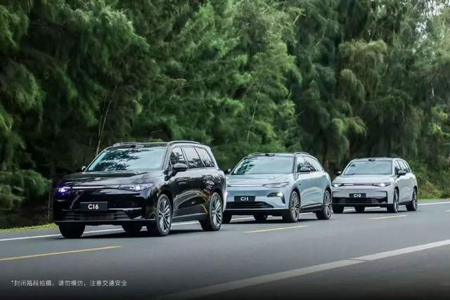 图源 / 零跑汽车官方微博