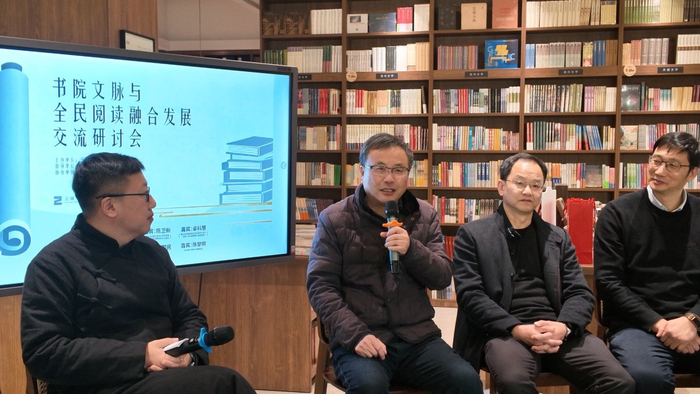 图为活动现场。