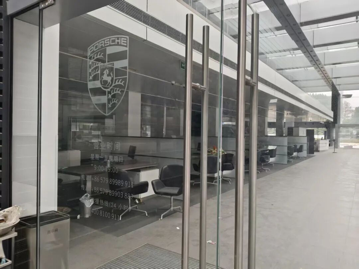 1月29日 宝利德义乌子公司（图片来源：每经记者 黄鑫磊 摄）