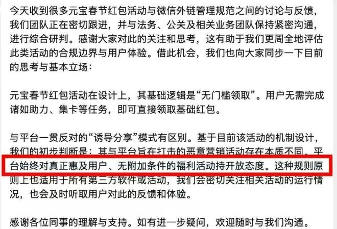 图源：AI普瑞斯