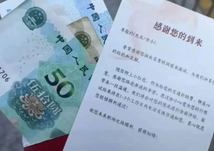 视频截图