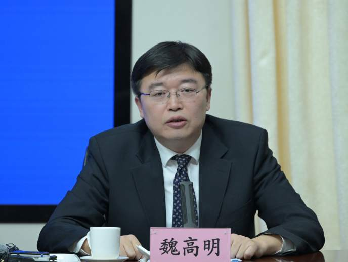 农业农村司副司长魏高明 