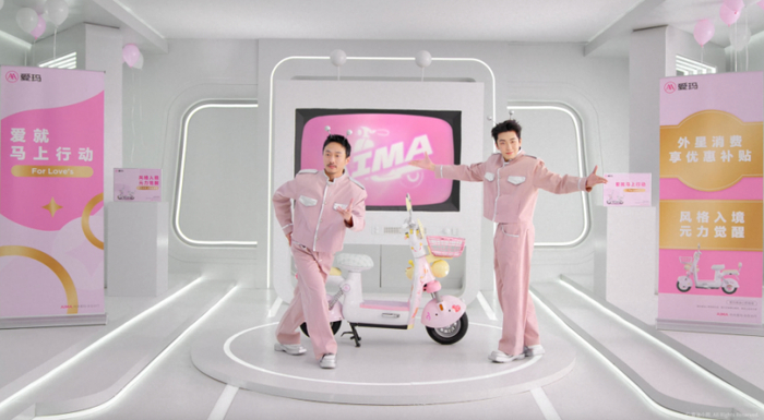 图片来源：《银河系卖马指南》