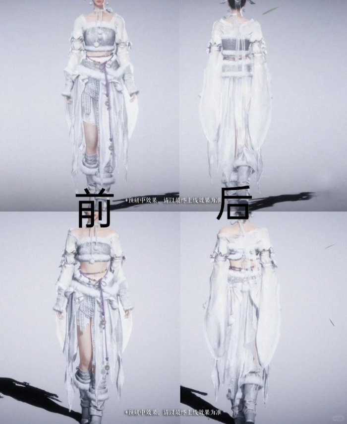 图源：小红书@阿罗