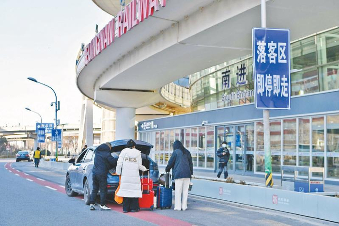 △开放更多的落客区域为旅客带来更加顺畅的出行体验