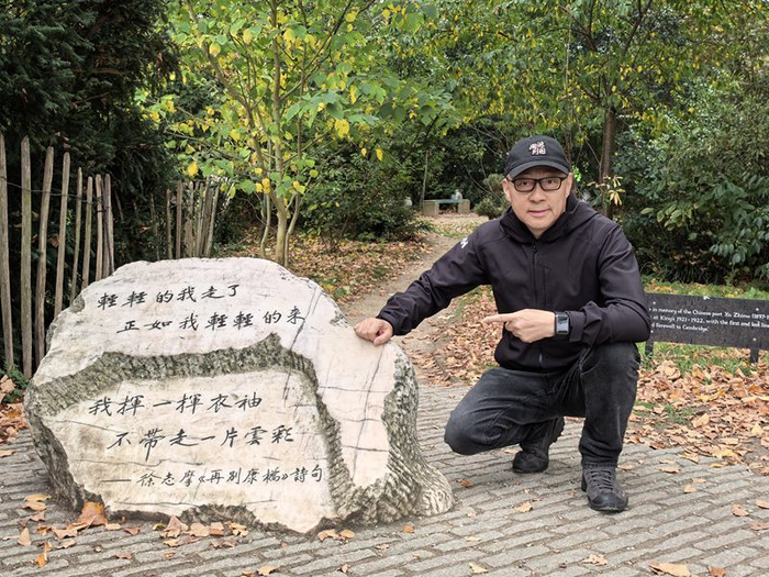 2025年，新東方首席執(zhí)行官周成剛在劍橋大學訪學。受訪者供圖