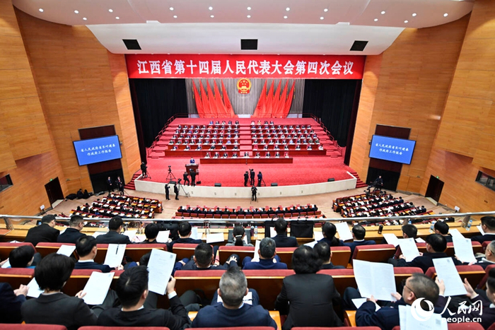 1月27日，江西省十四届人大四次会议在南昌开幕。人民网记者 时雨摄