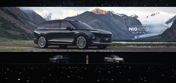 ▲蔚来全新ES8
