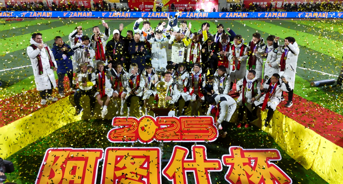 “阿图什杯”全疆足球邀请赛闭幕式现场  （央广网发  阿图什融媒体中心供图）