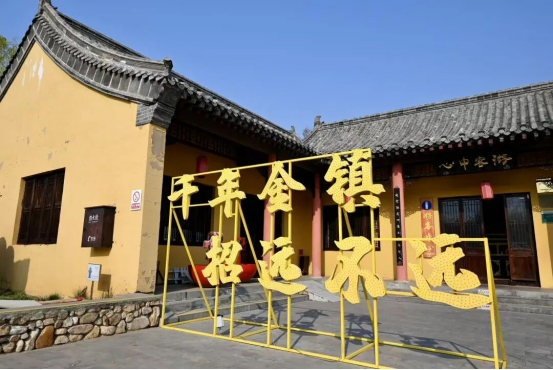 图源：财联社