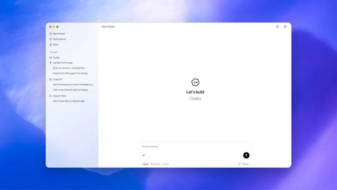 CodeX 桌面版主界面｜图片来源：OpenAI