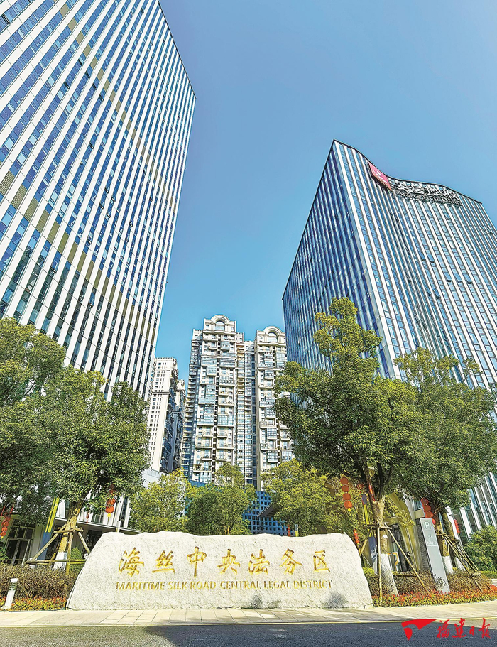 厦门海丝中央法务区外景 福建日报记者 刘志雄 摄