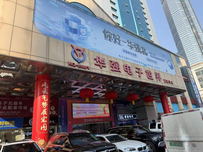 图片来源：财联社记者/摄