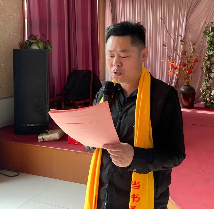 东方书圣文化研究院副院长兼秘书长李继磊主持