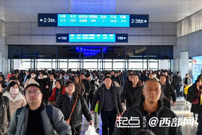 陕西铁路2026年春运今日启动