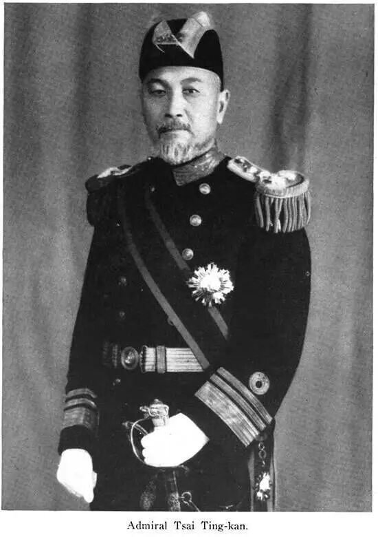 蔡廷干