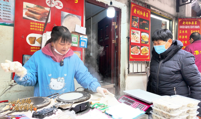 大马弄里的春饼摊位（央广网记者  杨正弘  摄）