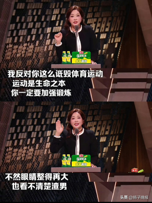 来源：都市现场