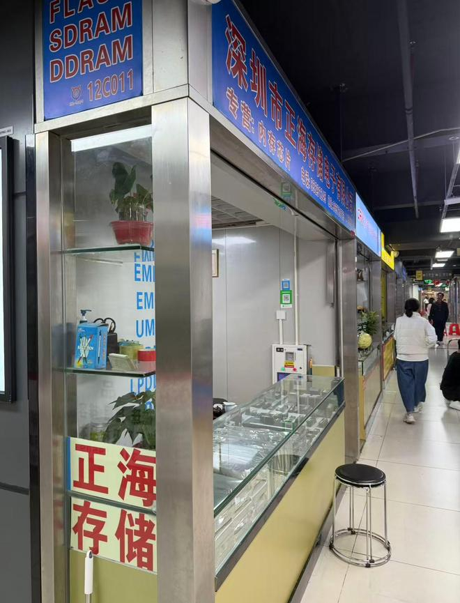 图片来源：财联社记者/摄