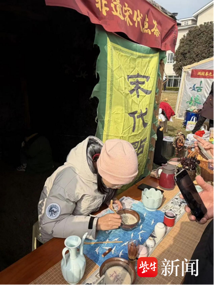 传统点茶技艺 王乔波 摄