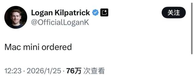 图源：X
