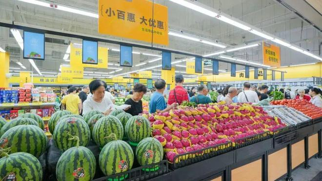 中百仓储丽都国际小百惠折扣店 图片来源：微信公众号@中百之声