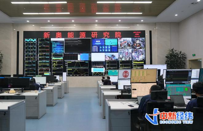 新奥能源研究院控制大厅 中新经纬 摄