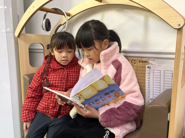 托管服务图片11