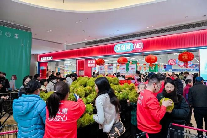 盒马超盒算NB东莞店图片来源：微信公众号@东莞日报