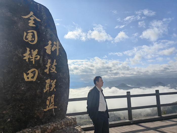 2023年11月5日，钱前在浙江仙居县杨丰山，梯田科技联盟在这里成立。受访者供图