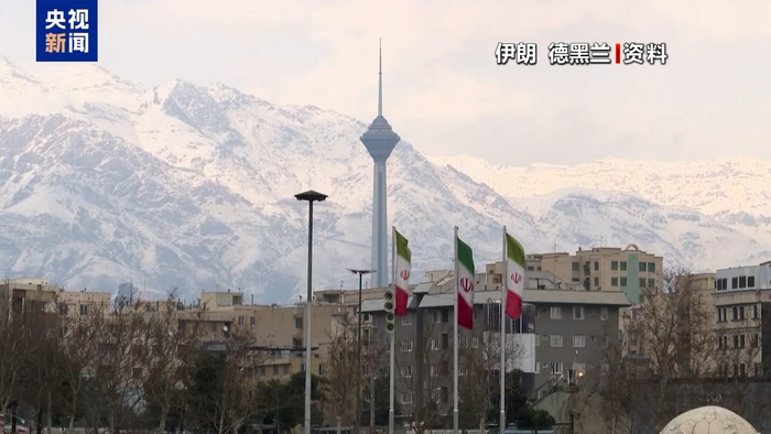 图片来源：央视新闻