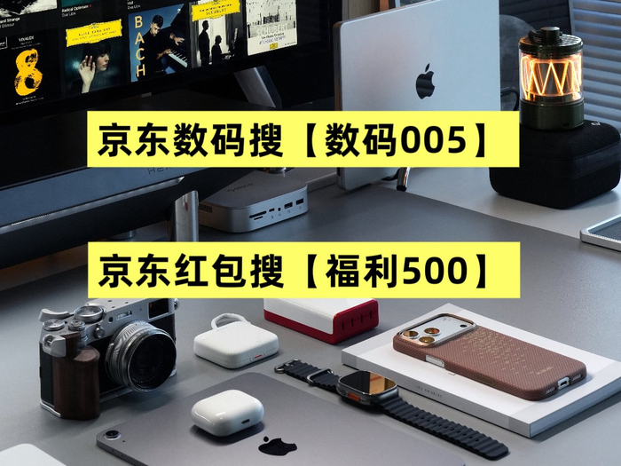 【免责声明】