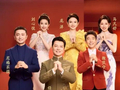 央视春晚主持人阵容公布