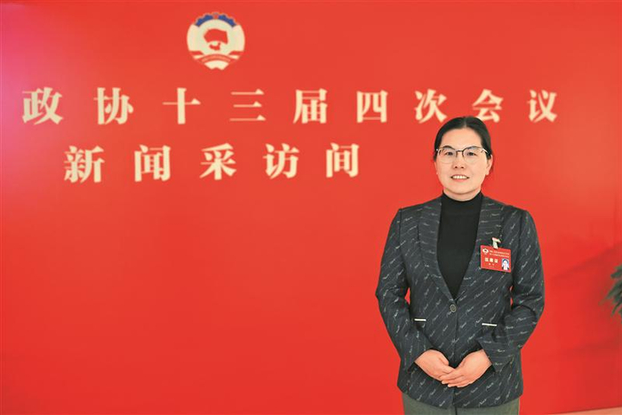 省政协委员 匡华