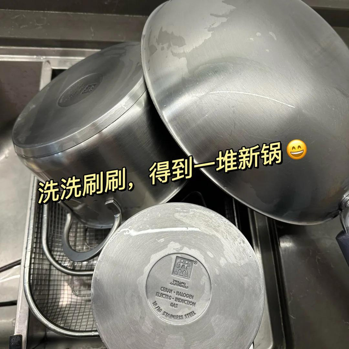 英国Newbark黑锅清洁膜