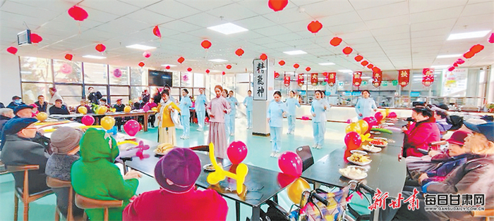 庆阳市养老综合服务中心开展迎新年主题活动。受访单位供图