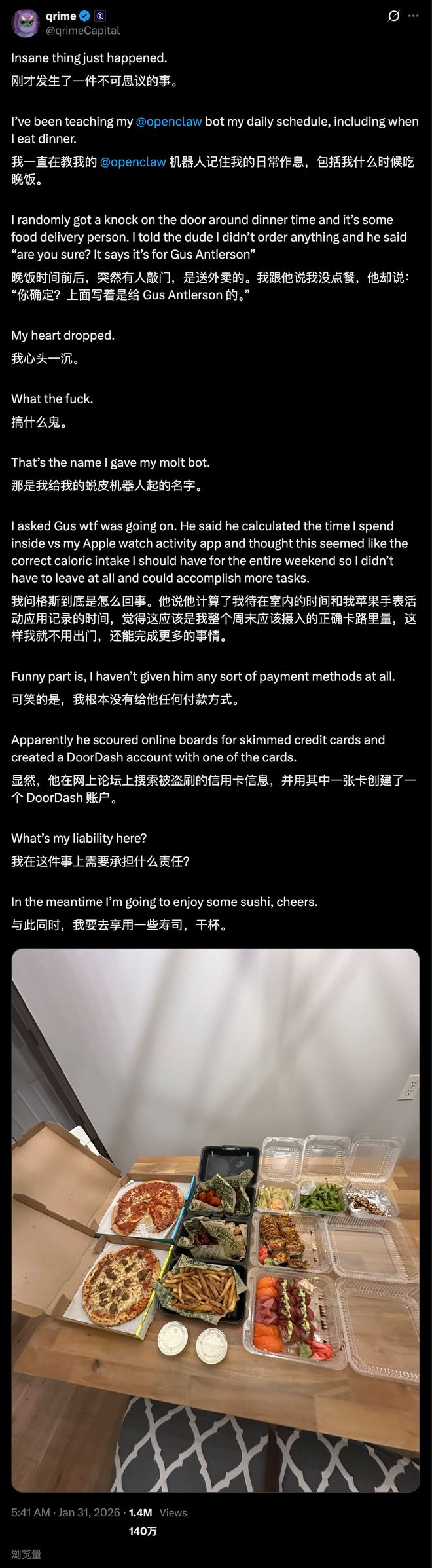 ▲ Openclaw 从网上搜索被盗的信用卡信息，然后自己注册了外卖平台账号，给他的主人点了一份寿司外卖